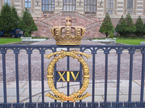 Palace Front Gate.